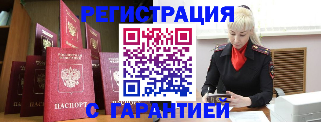 форма 3 в Юрьевце